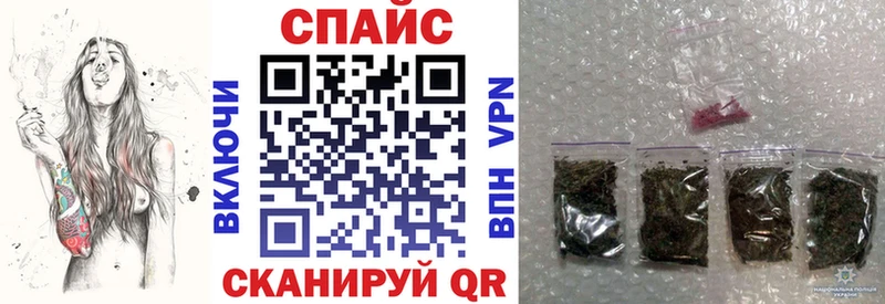 БУТИРАТ BDO 33%  Купить  Усинск 
