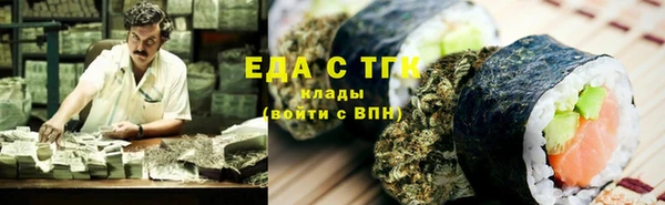 герыч Переславль-Залесский