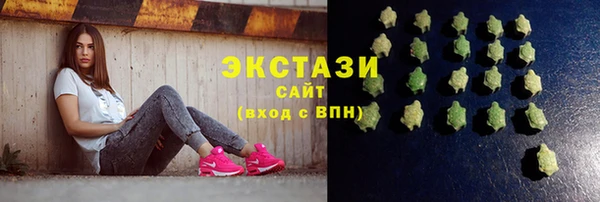 герыч Переславль-Залесский