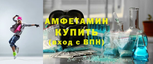 бутик Пересвет