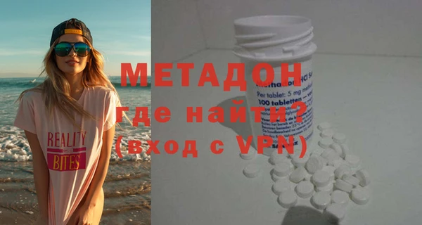 бутик Пересвет