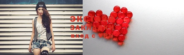 герыч Переславль-Залесский