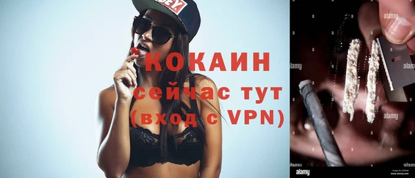 герыч Переславль-Залесский