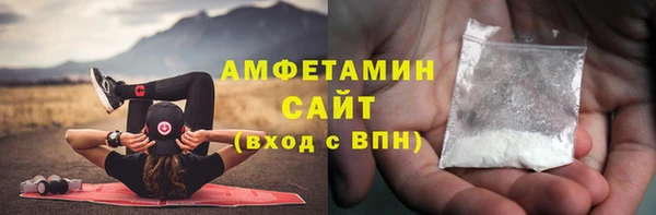 герыч Переславль-Залесский