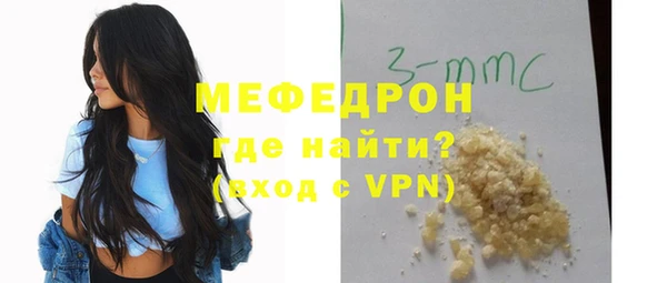 герыч Переславль-Залесский