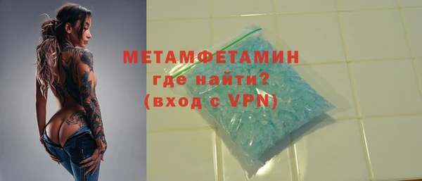 бутик Пересвет