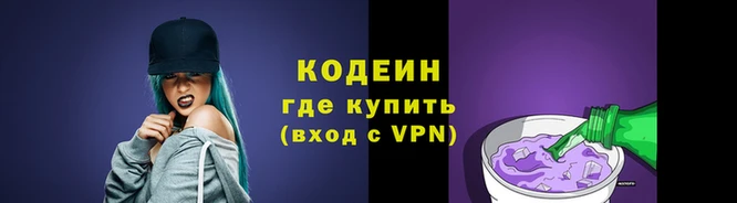 кокаин VHQ Пестово