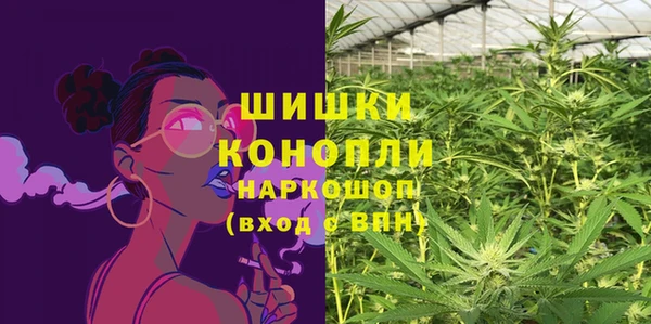 герыч Переславль-Залесский