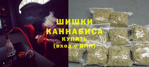 кокаин VHQ Пестово