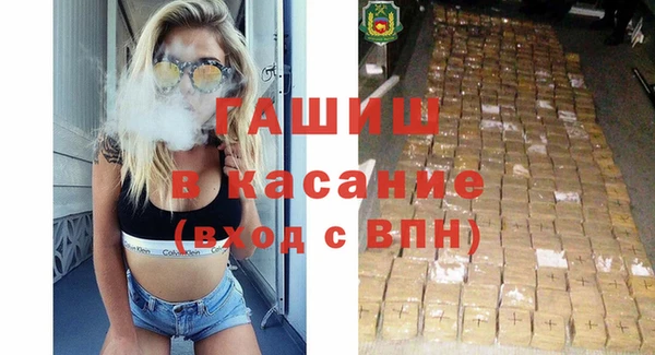 кокаин VHQ Пестово