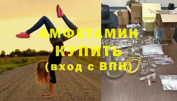 герыч Переславль-Залесский