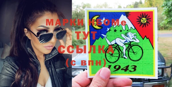 бутик Пересвет