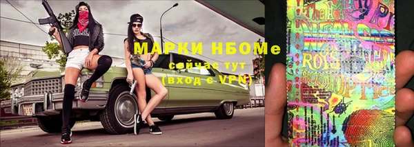герыч Переславль-Залесский