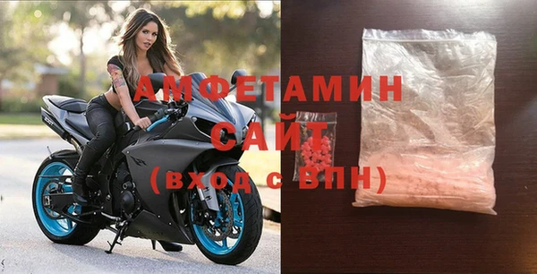 бутик Пересвет