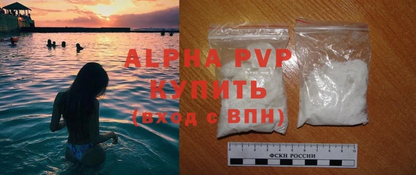 бутик Пересвет