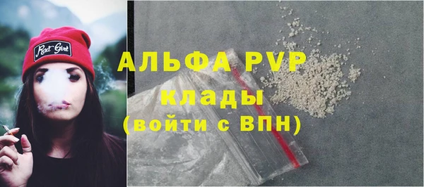герыч Переславль-Залесский