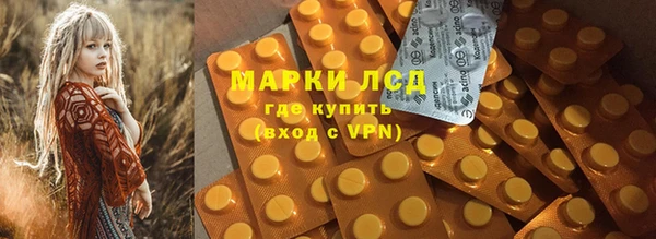 герыч Переславль-Залесский