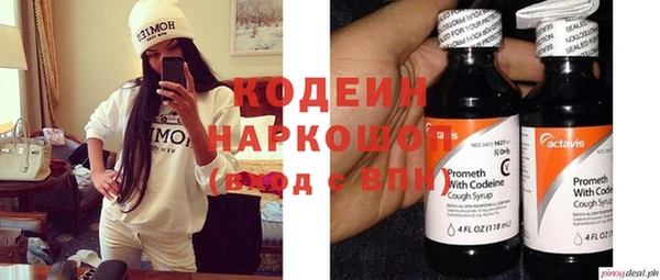 бутик Пересвет