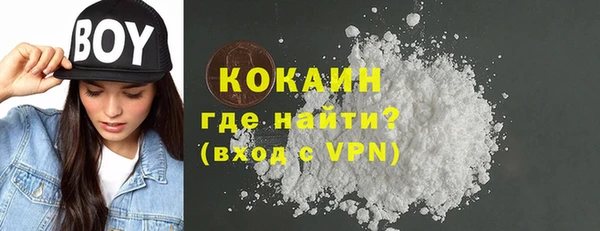 герыч Переславль-Залесский