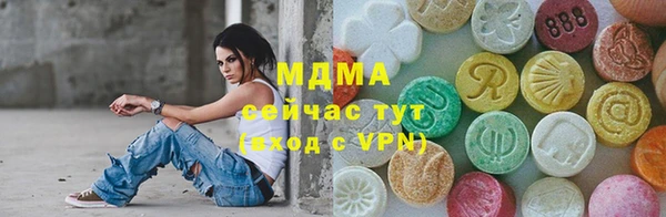 бутик Пересвет