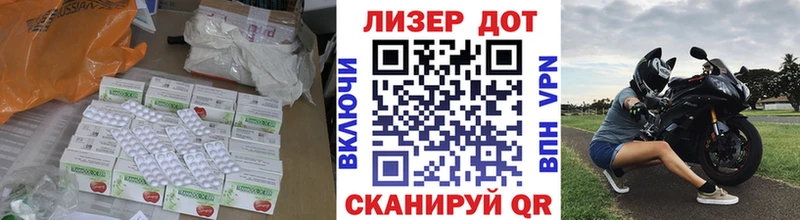 Купить где Усинск Лсд 25 экстази кислота