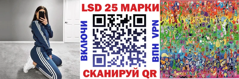 Купить закладки Усинск Марки NBOMe 1500мкг