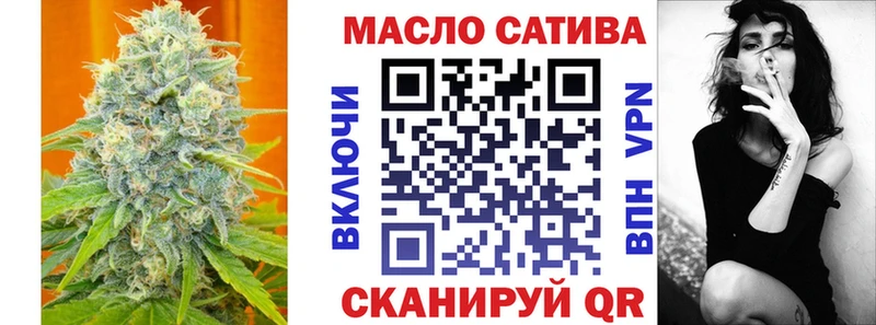 Дистиллят ТГК вейп с тгк  Купить  Усинск 